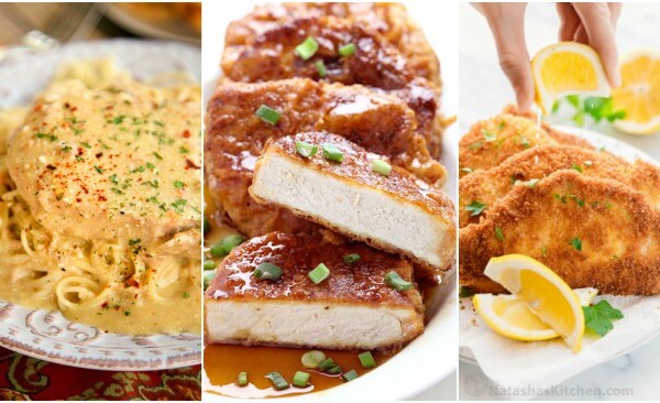 easy pork chop recipes feature